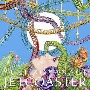 

CD YUKI KOYANAGI; MASANAO KITAURA - Jet coaster Japan ObiJapanese Pop/Rock Used