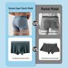 JD Joybuy Lenzing Modal 60-Count Men's Antibacterial Cooling Boxer Briefs
