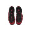 Nike Little Posite One 'Lava' Gs 644791-012