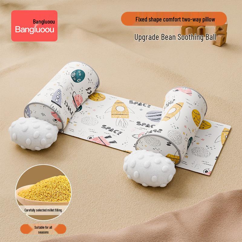 Xiaomi Baby Shaping Pillow for Newborns - Prevents Flat Head, Supports Side Sleeping, All-Season Comfort for Toddlers