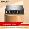 Tp-Link 5-Port 10/100Mbps PoE Desktop Switch