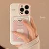 Korean Pink Love Card Bag Suitable for Apple 15 Promax Mobile Phone Case Iphone14 Niche 16 All Inclusive 13 Soft