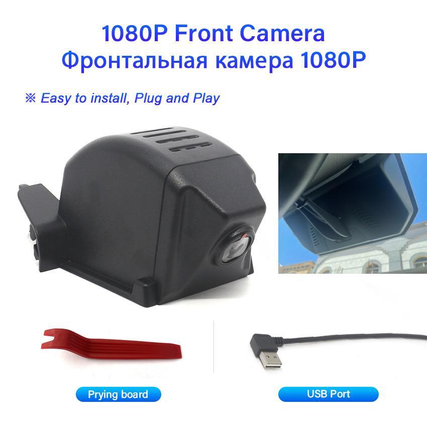 

Новый!Подключи и работай Автомобильный видеорегистратор Видеорегистратор Камера для HAVAL H9 2019 2020 2021 2025 Высококачественный видеорегистратор HD 1080P None