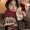 New Ethnic Style Scarf Women's Winter Cold Protection and Warmth Retro High-end Knitted Wool Christmas Red Scarf