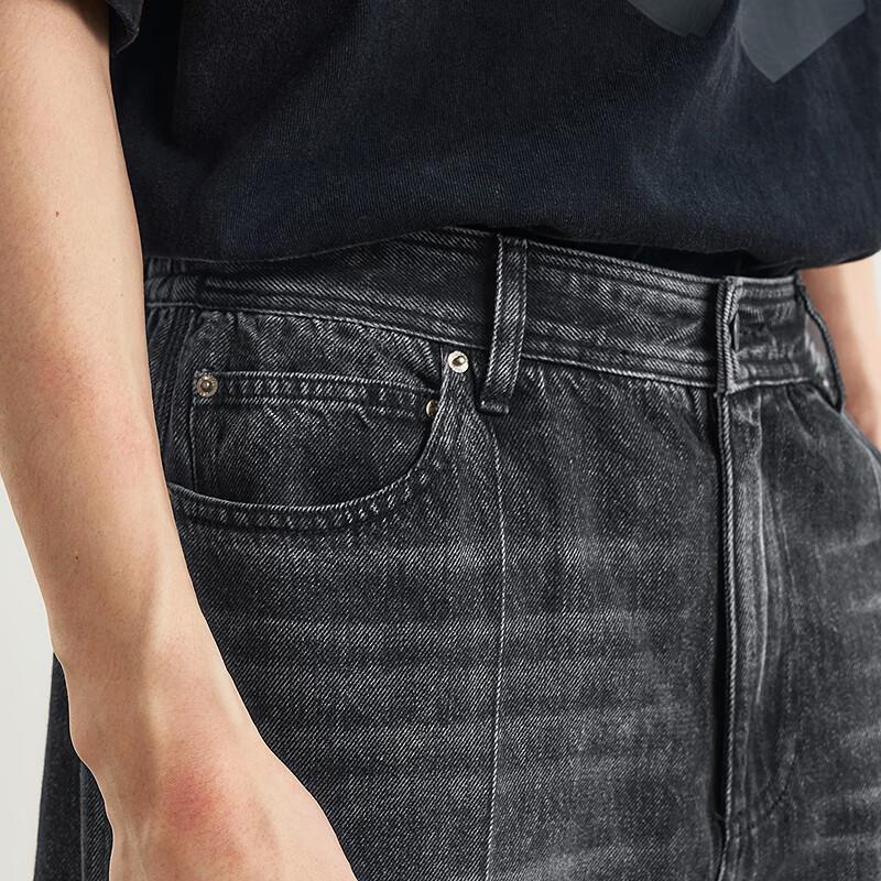 Suxie Men's 2025 Spring Straight-Leg Relaxed Fit Jeans