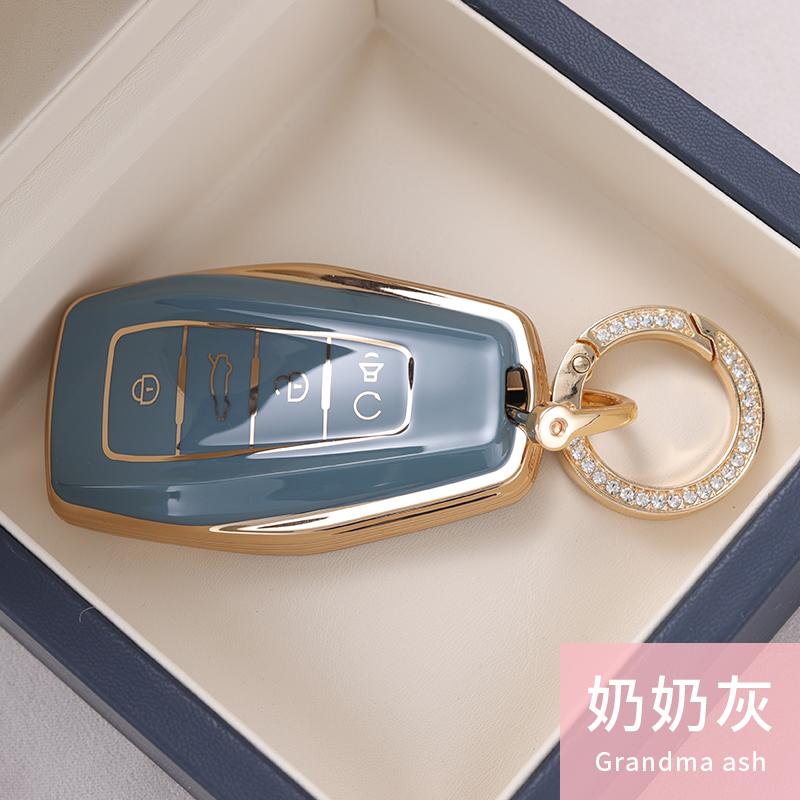 TPU Car Remote Key Case Cover Protect Shell Bag For Geely Coolray X6 X7 Geometry C Emgrand Global Kulrey Hawk GX7 Okavango NL3