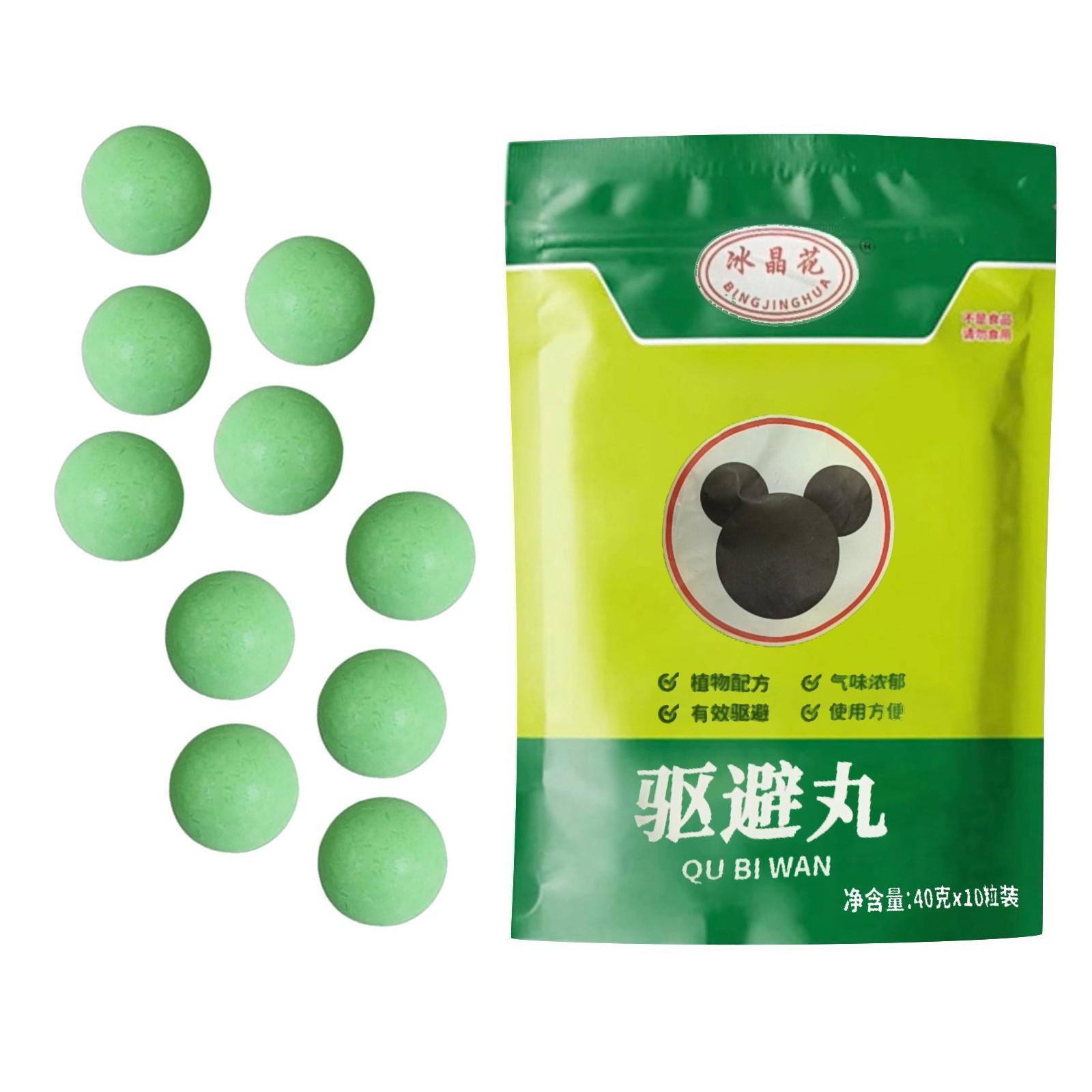 

5/10/20 шт. Натуральный мышиный шарик с экстрактом мяты перечной грызун- One Size