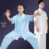 Summer Milk Silk Tai Chi Short Sleeve Top for Men and Women - Perfect for Practice, Performance, and Morning Exercise