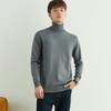 Korean Style High Neck Loose Fit Plus Size Men's Knitted Sweater - Non-Wool, Solid Color, Autumn/Winter