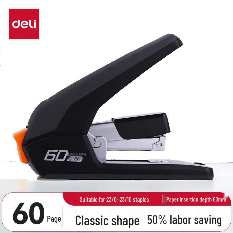 Deli 60-Sheet Heavy-Duty Stapler