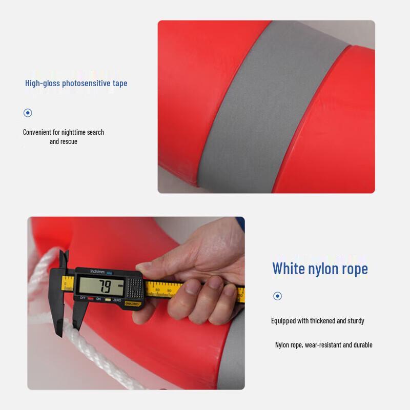 Lifebuoy Emergency Safety Kit