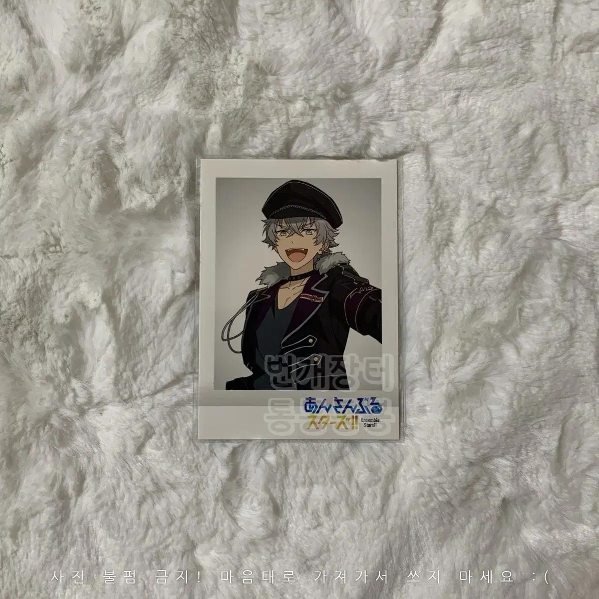 

Anstar Animate Bonus Pasha Core Ogami Koga Undead Ensemble Stars