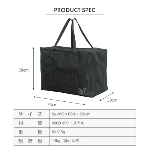 FUTUREFOX Portable Toilet Storage Bag, Disaster Preparedness, Evacuation Supplies, Home Storage, Easy to Carry, Compact Storage