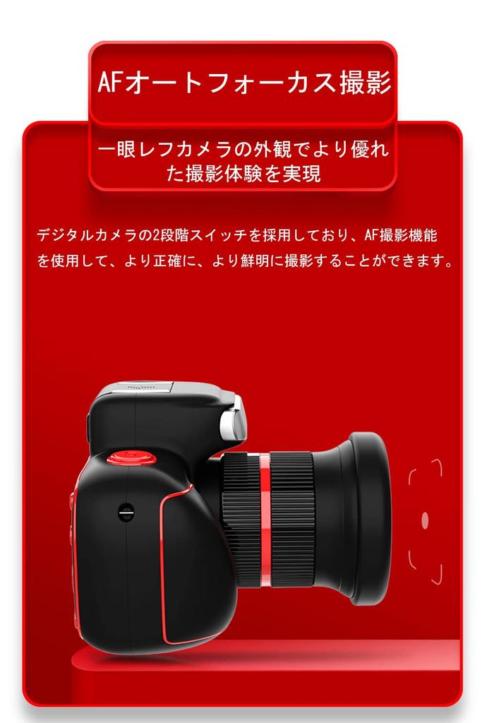 ClickingDYS D6PRO Digital Camera for 8 Million Effective Continuous Countdown Smile Time Lapse Loop 16x Digital Selfie Authentic Kids Kids Gift for