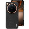 For OPPO Find X9 Ultra 5G Phone Case IMAK Ruiyi Series Fabric Case