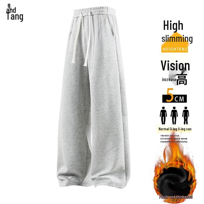 Men's Casual Cotton Blend Straight-Leg Sweatpants
