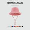 High Quality Four Seasons Letter Rough Edge Bucket Hat Fashion Versatile Outdoor Leisure Sunshade Sun Protection Basin Hat Women's Eaves