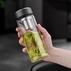 WANXIANG Portable Glass Tea Infuser Bottle