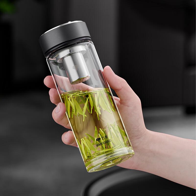 WANXIANG Portable Glass Tea Infuser Bottle
