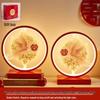LED Bluetooth Night Light: Wedding Gift for Newlyweds, Bedside Lamp for Bedroom or Wedding Celebration