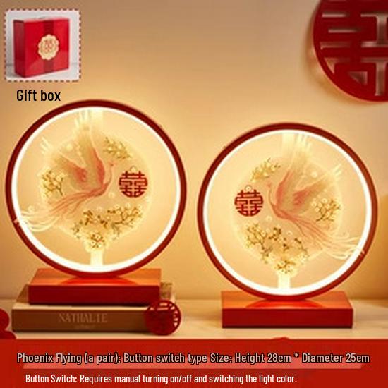 LED Bluetooth Night Light: Wedding Gift for Newlyweds, Bedside Lamp for Bedroom or Wedding Celebration
