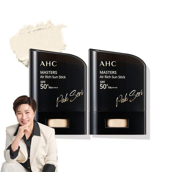 

AHC Masters Air Rich Sun Stick SPF50+ PA++++, 14г, 2 шт. Популярная корейская косметика
