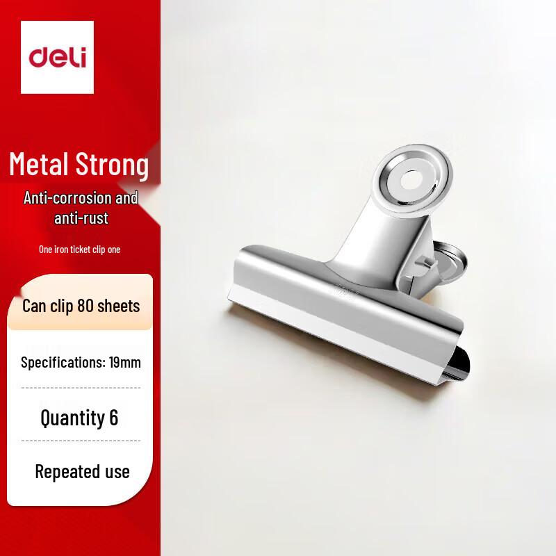 Deli 9526 Round Metal Paper Clips