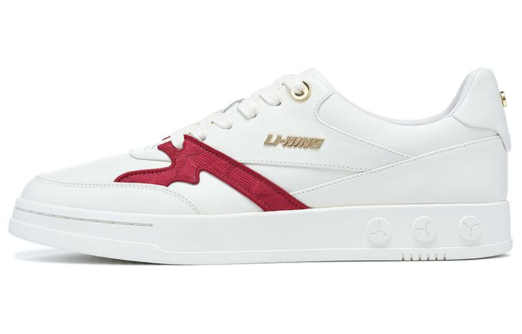 LI NING 1990 001 Slip Resistant Abrasion Resistant Slip Resistant Abrasion Resistant Low top Skateboard Shoes Men s ALHT001-1 42