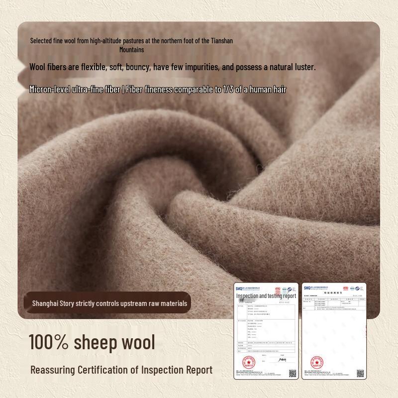 Shanghai Story 100% Pure Wool Scarf