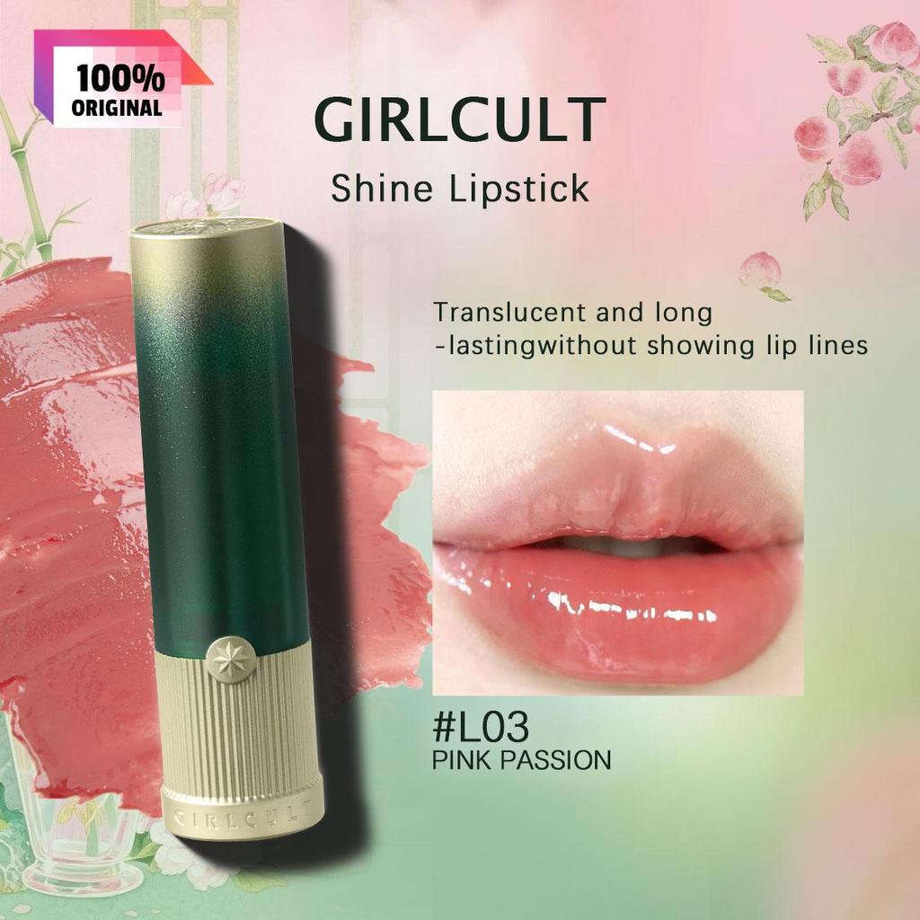 Girlcult Shine Lipstick 3.5g/0.12oz