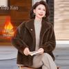 Elegant Faux Fur Winter Coat for Middle-Aged Women