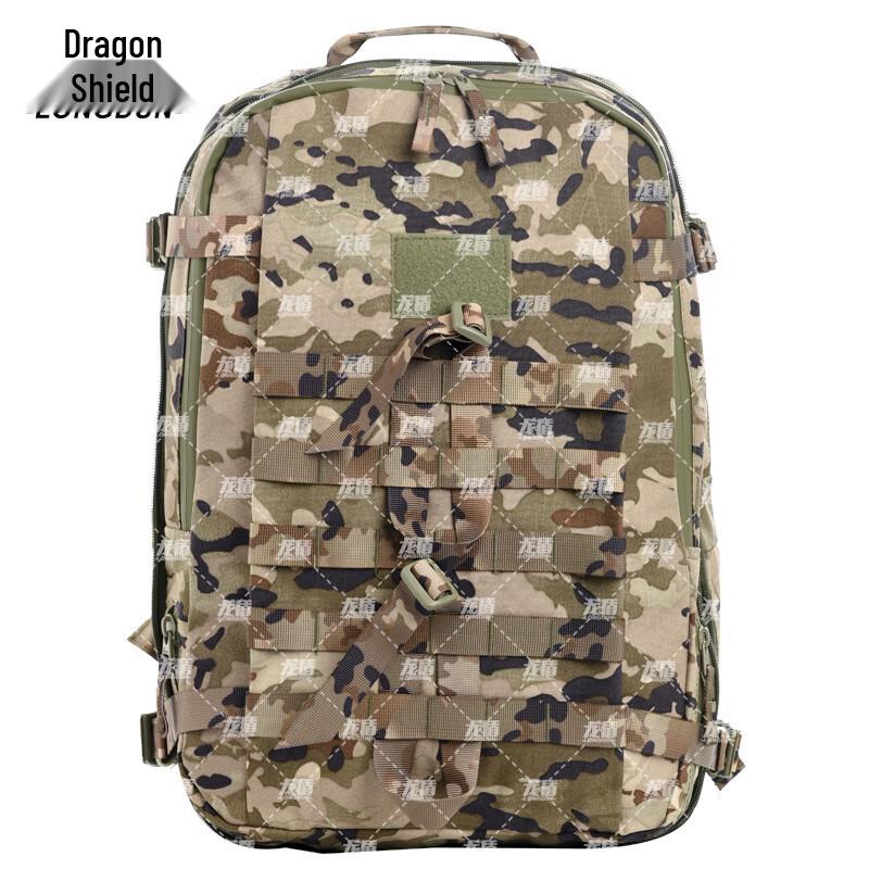 

Dragon Shield Outdoor Tactical Assault Backpack 30L