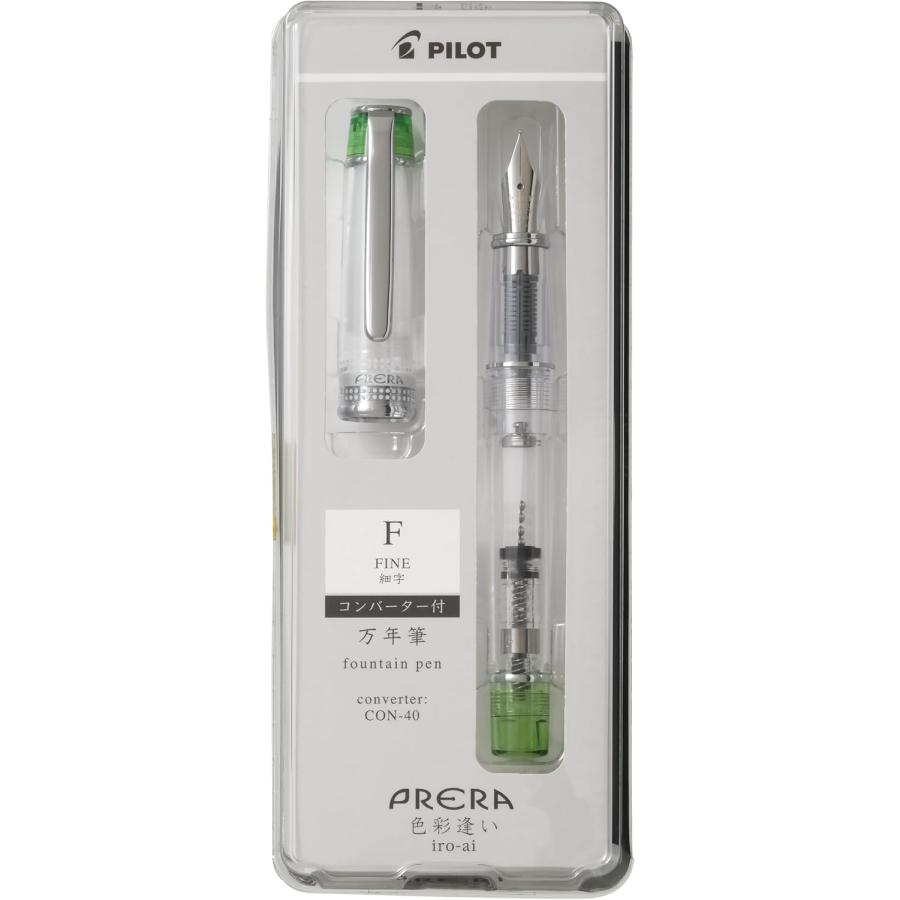 

Pilot Prera Iro-Ai Fountain Pen Clear Light Green Fine Nib P-FPR-1-TLG-F