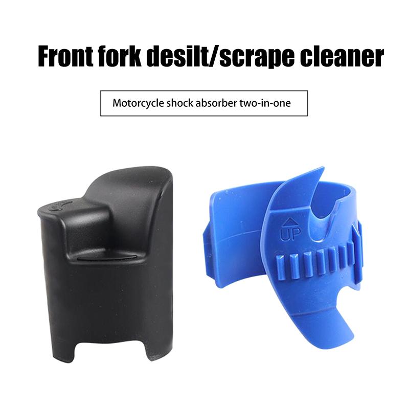 1 Piece For  Exc Kawasaki Suzuki Atv Crf Yamaha Yz Husqvarna 45-55Mm Motocross Front Fork Shock Absorber Cleaning Tool