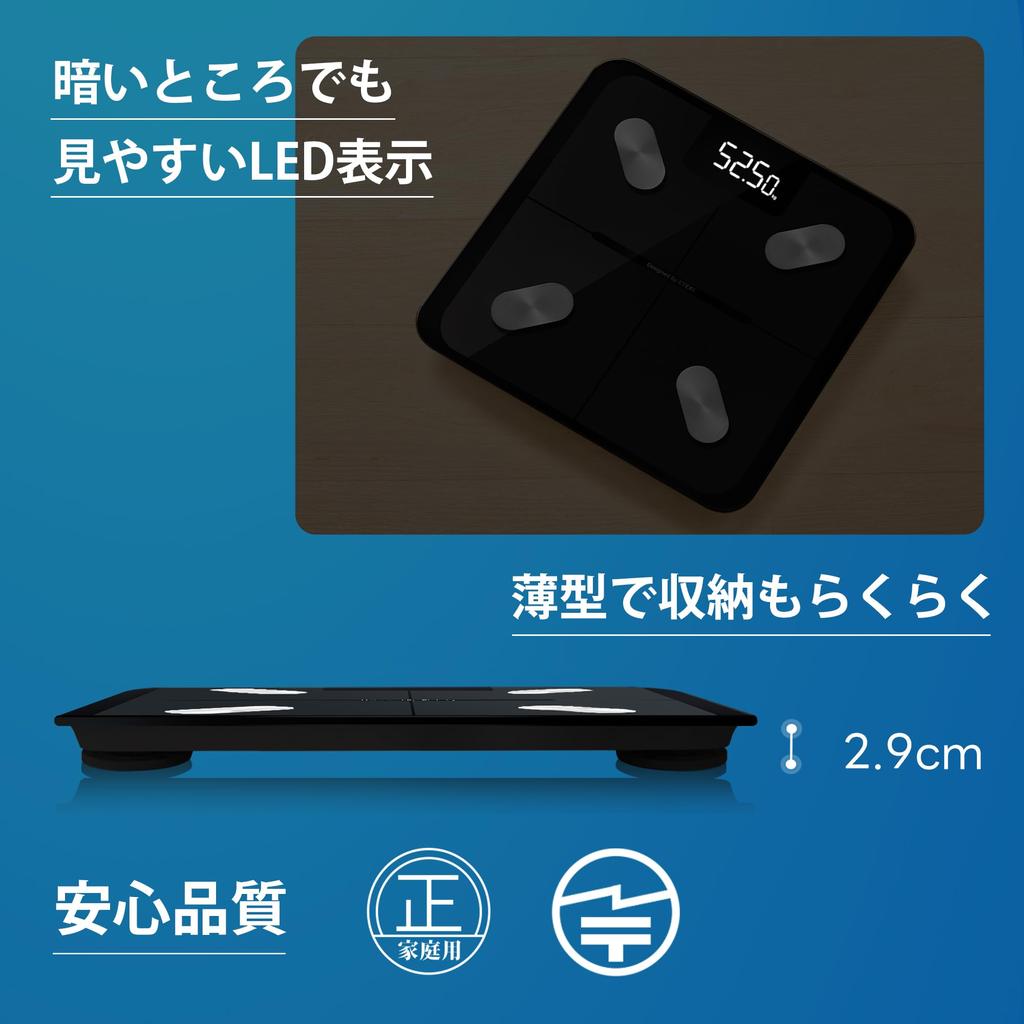 Etekcity Weight Smartphone Body Composition Can Measure 13 Dedicated Automatic Data Bluetooth Thin ESF551 Black Scale, Linked, Meter, Items, App,