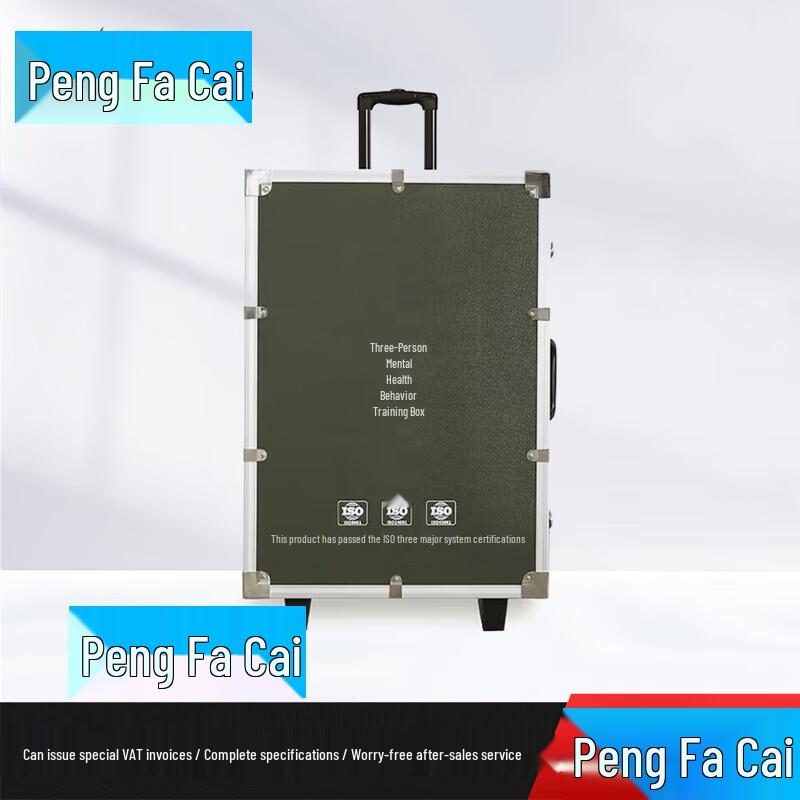 Peng Fa Cai Mental Wellness Team Building Kit
