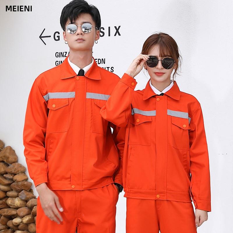 Men's Reflective Workwear Set - Durable Overalls for Workshop, Auto Repair, and Labor Protection (Spring/Autumn)