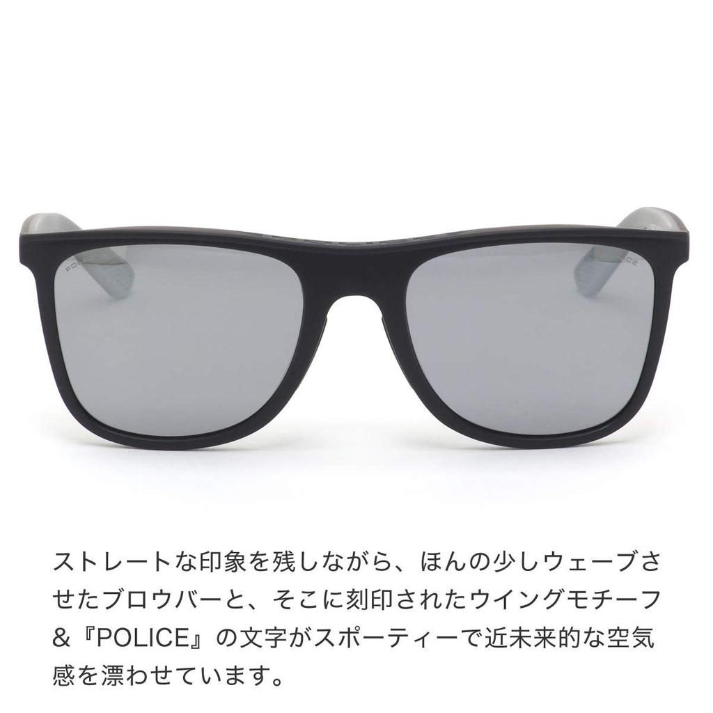 [Police] Sunglasses SPLC42I U28P 55 Size Matte BlackGray ROADSTER Polarized Sunglasses Polarized Mirror Lens
