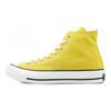 Converse Chuck 70 Comfortable Durable Lightweight High-Top Canvas Shoes Unisex Sneakers Yellow 1CL573