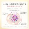 Perfect One Focus Smooth Cleansing Balm Pores Blackheads Sebum Makeup Remover No Double OK Eyelash Extensions Vitamin C Moisturizing 75g (Renewal