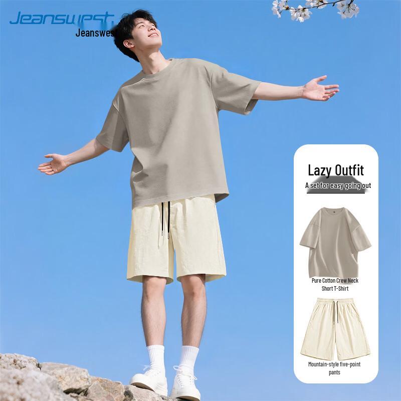 Jeanswest Men s Summer Quick-Dry Short Sleeve & Shorts Set 4XL