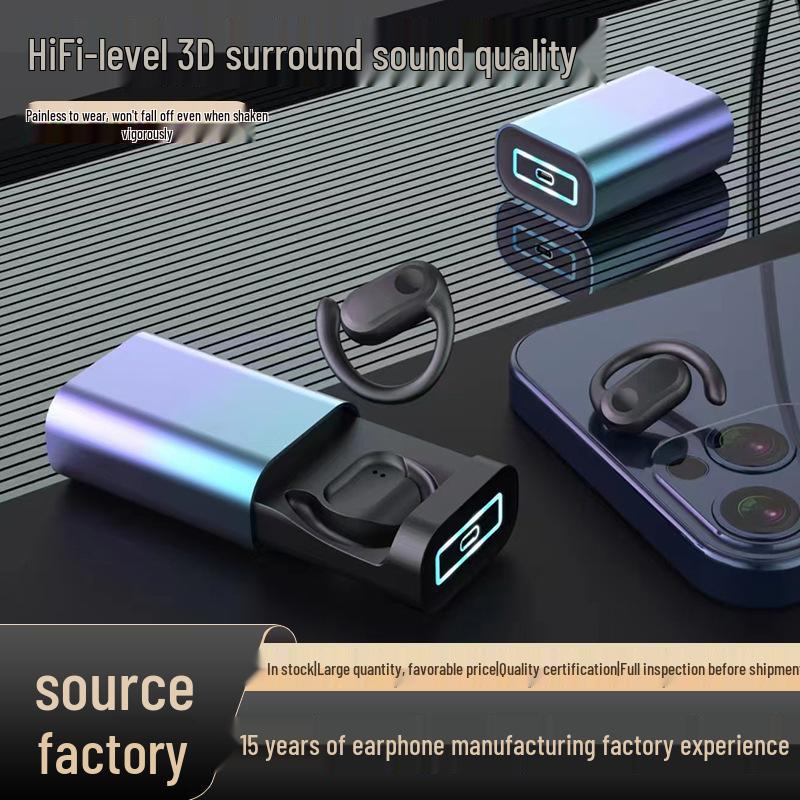 

Y12 Wireless Bluetooth In-ear Sports Earphones with Earhooks and Extended Battery Life. Y12 Gradient Flesh [Earhook]