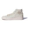 Adidas Melting Sadness X Adidas Nizza High Dl 'Bee With You Cream White' Sneakers GZ2675