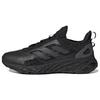 Web Boost 'Core Black' Sneakers HQ6995