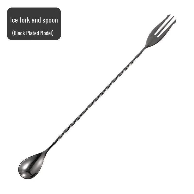 ZISIZ Stainless Steel Cocktail Stirring Spoon