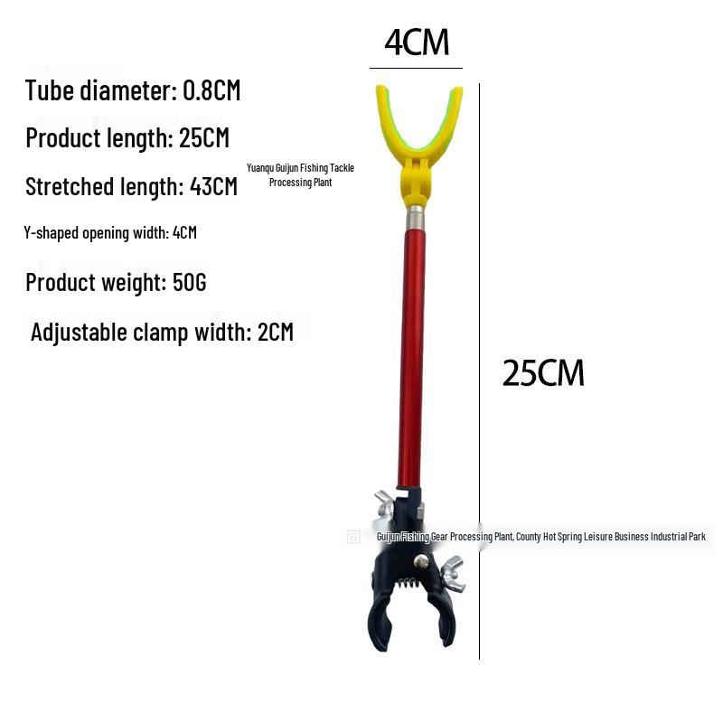 Adjustable Stainless Steel Telescopic Fishing Rod Holder with Quick Release and Y-Shaped Design