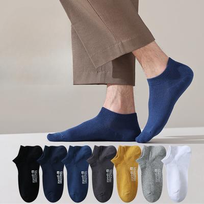 Chaussettes pour hommes en coton pur printemps et été anti-odeur, antidérapantes, à talon qui ne glisse pas, absorbantes la transpiration, respirantes, chaussettes basses décontractées