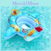 Child Swim Ring With Side Flotation Preventing Flip Over Inflatable Swimming Armpit Float Ring