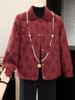 Mom's Stylish Casual Lapel Short Cardigan Jacket for Mid-Aged Women - Spring/Autumn 2026 Collection