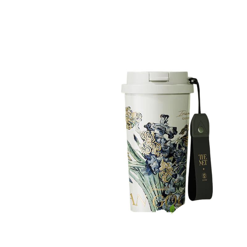 Germ Van Gogh Series 316 SS Dual-Drink Insulated Mug